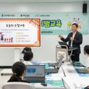 공항에너지 이미지