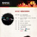 초롱슈퍼 이미지