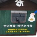 우드앤사인 이미지