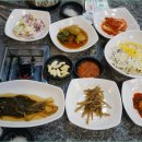 정원속의집 이미지