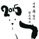 마니마니 이미지