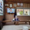 원평반점 이미지