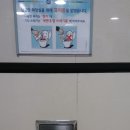 마곡역 화장실 이미지