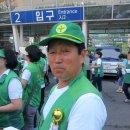 새마을떡방앗간 이미지