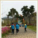 미화환경(주)