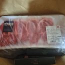 고기2통 이미지