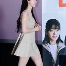 이레파크 이미지