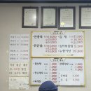 영순관 | 보문 영순관 | 보문동 노포 중국집 내돈내산 맛집 추천