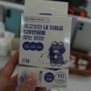 [이대역휴대폰] 휴대폰성지 옆커폰 이대점 :: 이대휴대폰!