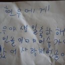 솔유치원 이미지