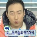 포항 그림카페 | 포항 효자동 숲 뷰 카페, 바르벳 내돈내산 솔직후기
