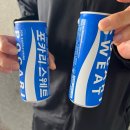 (주)케이비이구급센터 | 양산데이트코스 양산클라이밍 볼더서퍼클라이밍 양산 실내데이트 추천