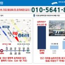 주식회사 파이안