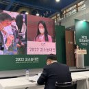 영남목장 이미지