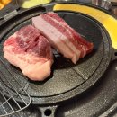 삼촌정육백화점 다이닝코드