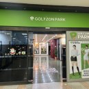 골프존파크문래금강스크린 이미지