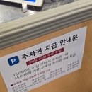 시민제과포항 네이버블로그