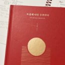 필다방 이미지