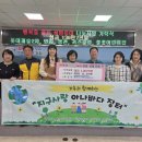 연지어린이집 이미지