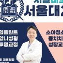 로뎀치과의원 네이버블로그