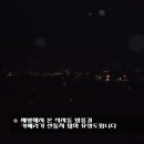 향토마을 네이버블로그