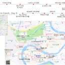 유럽의 차문화 이미지