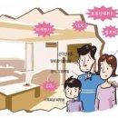 현진에버빌3차 이미지