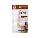 우림 쇼핑하우
