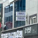 라뷰티크