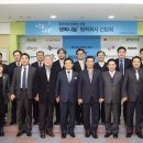 코레일관광개발 파이낸셜뉴스