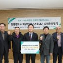 보듬산업