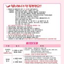 대구광역시 여성회관 이미지