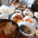 이바돔감자탕 (상무점) 이미지