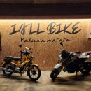동탄BIKE | 🏍️ 아이올 바이크(iall Bike) 오픈식 현장 후기