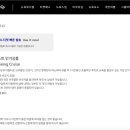 코스플렉스
