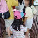 동산프라스틱 이미지