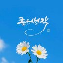 유창프라자 이미지