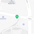 싸군출장배터리할인마트