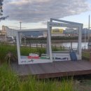 국립대구박물관 버스정류장 이미지