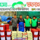 대월면사무소 이미지