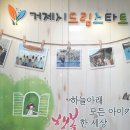 굿피플안경원 이미지