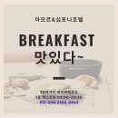 반달로128번길 이미지