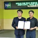 호죽1리 이미지