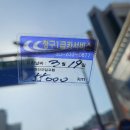 청구1급카써비스 이미지