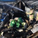 청량리농수산물시장 이미지