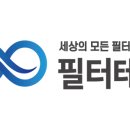 (주)제이슨테크