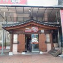 민종농장 이미지