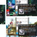 월드헤어로드 이미지