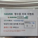 귀빈카서비스 이미지