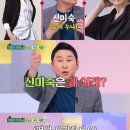영원개발주